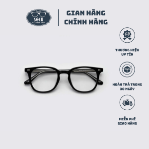 Gọng Kính SeeU GK.08 Gọng Nhựa Cứng