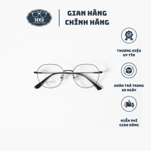 Gọng Kính SeeU GKL.05 Gọng Kim Loại